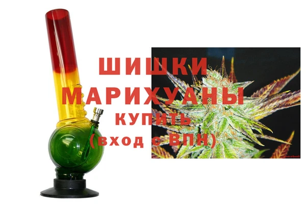 2c-b Верхнеуральск