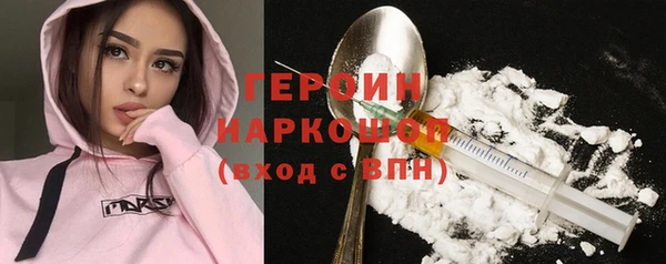 амф Верея