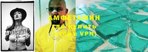 2c-b Верхнеуральск