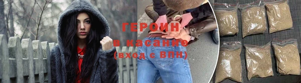 ГАЛЛЮЦИНОГЕННЫЕ ГРИБЫ Володарск