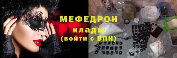 2c-b Верхнеуральск