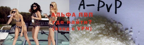 2c-b Верхнеуральск