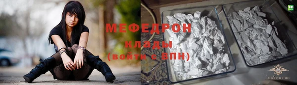 амф Верея