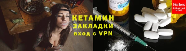 2c-b Верхнеуральск
