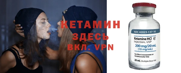 амф Верея