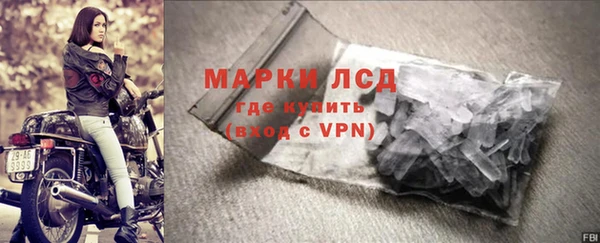 2c-b Верхнеуральск