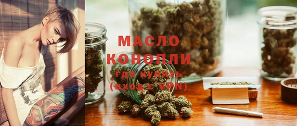 амф Верея
