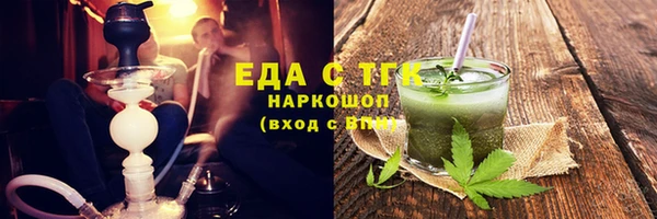 2c-b Верхнеуральск