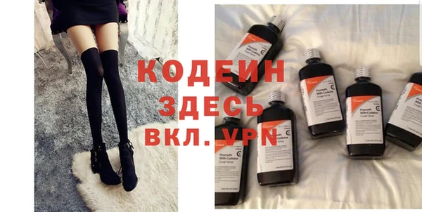 амф Верея