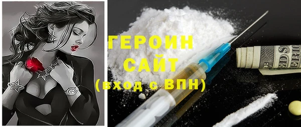 2c-b Верхнеуральск